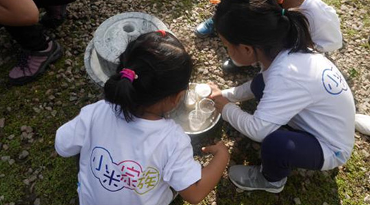 磨豆?jié){(15:00-15:30)