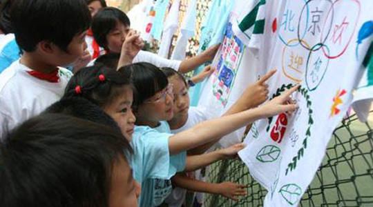 手工活動(dòng)(14:30-15:00)