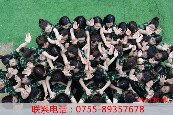 拓展訓(xùn)練常見的隊(duì)名和口號全集