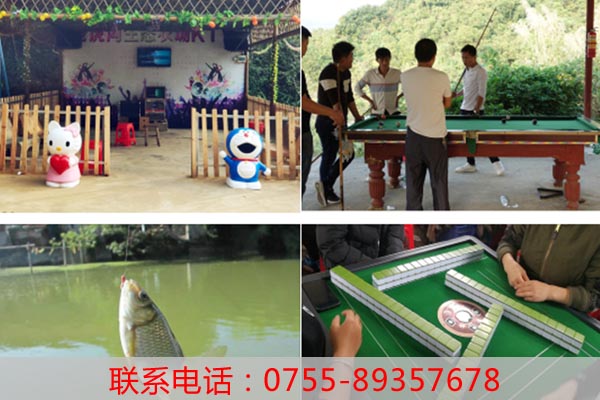 深圳農家樂釣魚小竅門