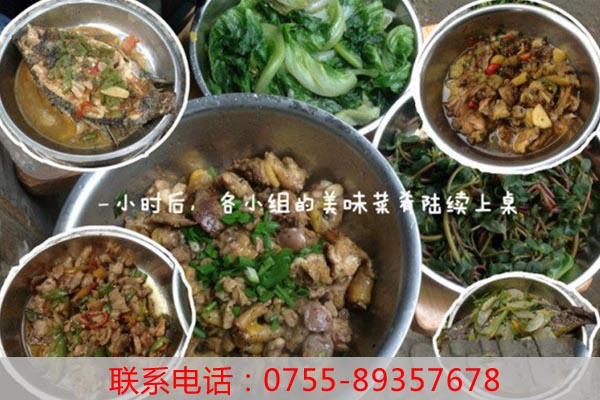 深圳農家樂到底是什么，有什么項目好玩