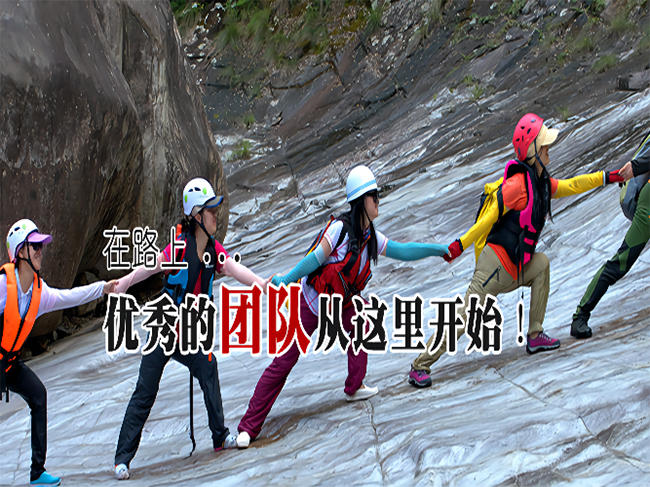 深圳農家樂老虎生態農場一日游 深圳農家樂老虎生態農場一日游